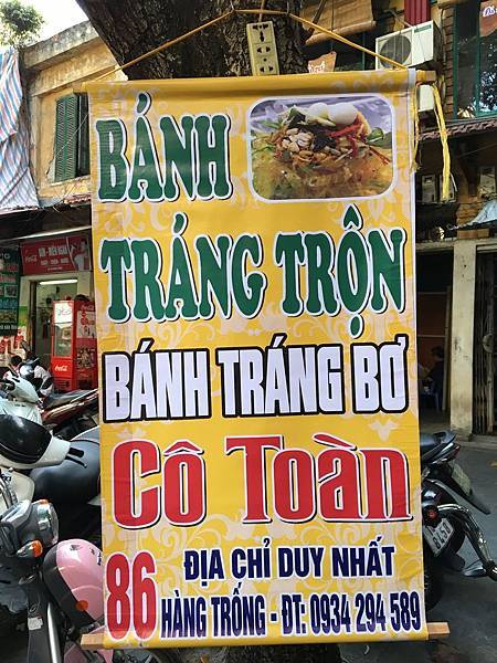 22791834531_97e2440d89_o.jpg 22791834531_97e2440d89_o.jpg