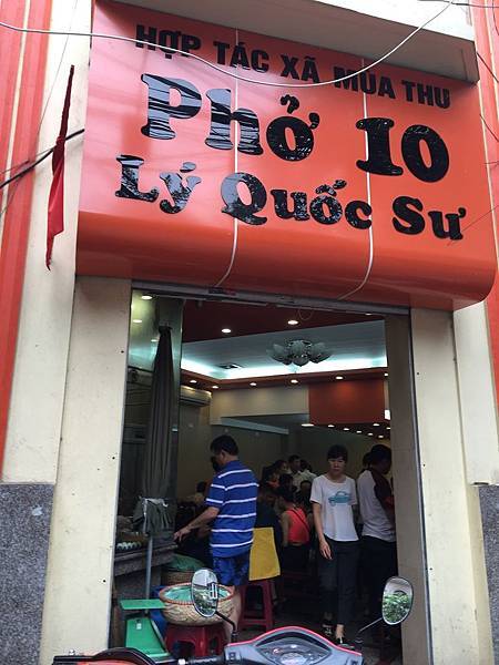 22043961124_e7b081f362_o.jpg 22043961124_e7b081f362_o.jpg