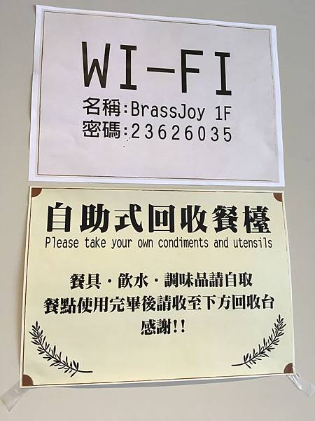 29283169754_0e5e3416ac_o.jpg 29283169754_0e5e3416ac_o.jpg