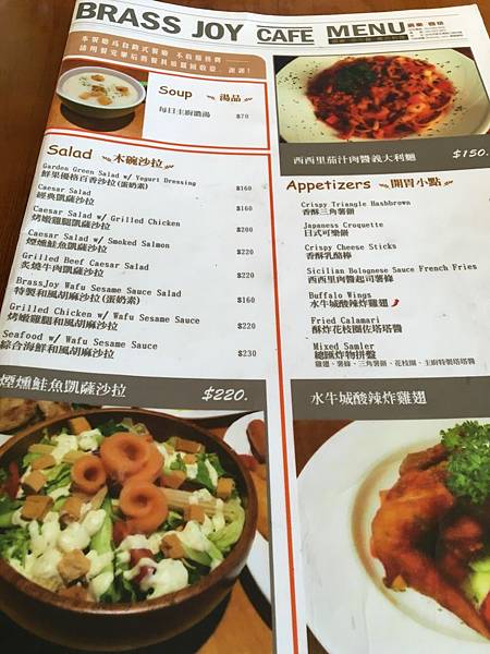 29616196240_e453fd549a_o.jpg 29616196240_e453fd549a_o.jpg