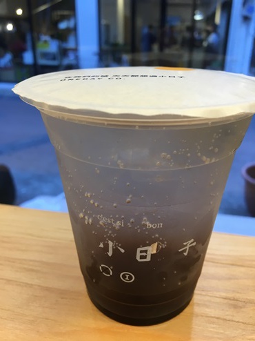 29411809744_8fc1587bbc_o.jpg 29411809744_8fc1587bbc_o.jpg