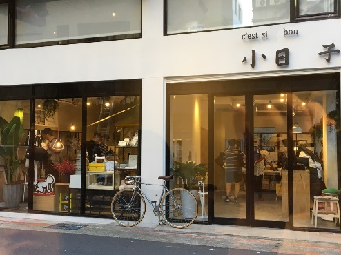 29411810614_dc5840a4bd_o.jpg 29411810614_dc5840a4bd_o.jpg