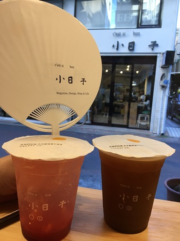 29956139571_fc7f3a7e22_o.jpg 29956139571_fc7f3a7e22_o.jpg