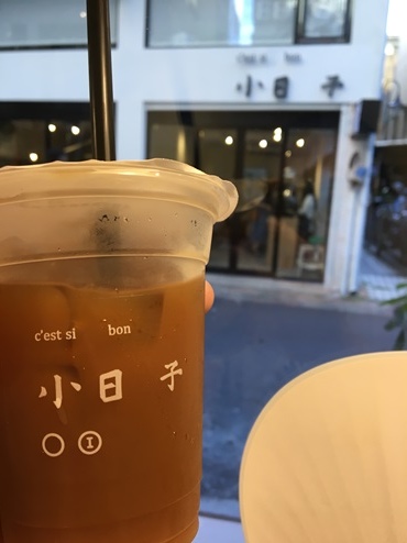 30005543056_ffd37bb006_o.jpg 30005543056_ffd37bb006_o.jpg