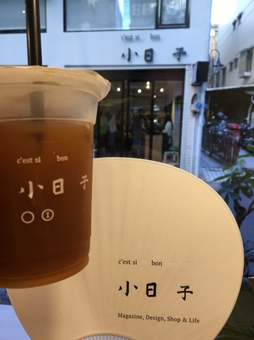 30005543216_be4f200077_o.jpg 30005543216_be4f200077_o.jpg