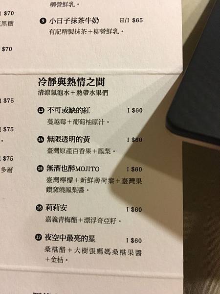 30040792305_3a1cf3c272_o.jpg 30040792305_3a1cf3c272_o.jpg