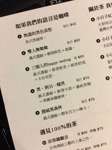 30006565726_b06a764f65_o.jpg 30006565726_b06a764f65_o.jpg