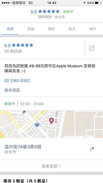 30038574472_fa9e51871c_o.png 30038574472_fa9e51871c_o.png