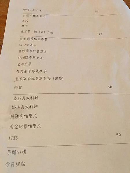 30152836695_e33b2215d8_o.jpg 30152836695_e33b2215d8_o.jpg