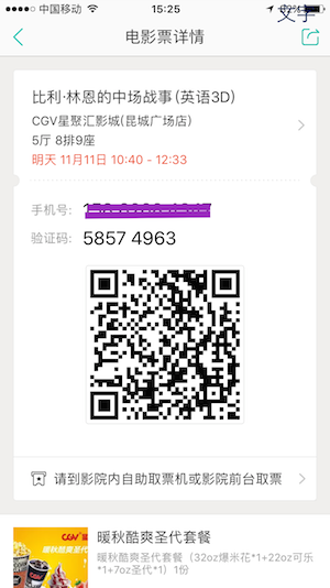 30901427282_c0b3e7fa04_o.png 30901427282_c0b3e7fa04_o.png