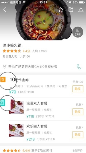 30901901882_53218fe576_o.jpg 30901901882_53218fe576_o.jpg