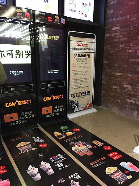 30901436082_f90710e0b3_o.jpg 30901436082_f90710e0b3_o.jpg