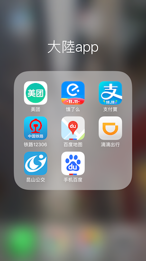 30901490532_8b6ec401f1_o.png 30901490532_8b6ec401f1_o.png