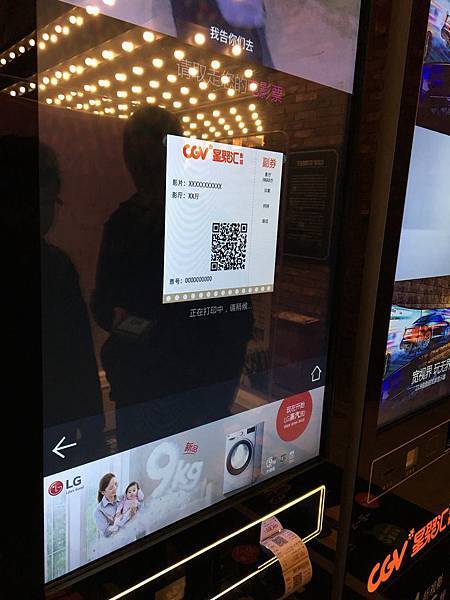 30929594491_2c67fd4e8a_o.jpg 30929594491_2c67fd4e8a_o.jpg