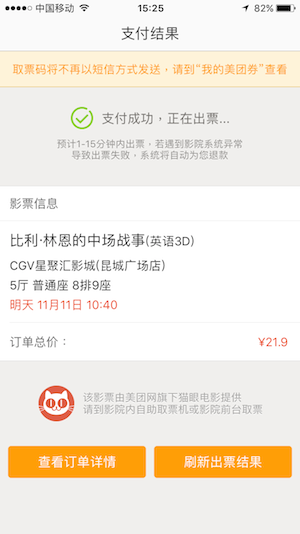 31007915126_9cc5578019_o.png 31007915126_9cc5578019_o.png