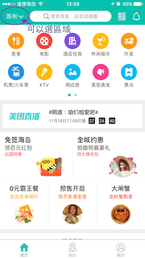 30930059411_c3d3bf4d7c_o.png 30930059411_c3d3bf4d7c_o.png