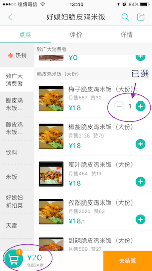 30930059951_5cc3caa264_o.png 30930059951_5cc3caa264_o.png