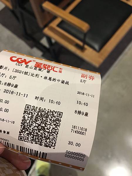 30901435862_a39af109cb_o.jpg 30901435862_a39af109cb_o.jpg