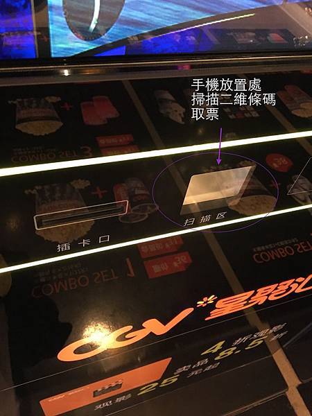 31007924016_43b0d966b9_o.jpg 31007924016_43b0d966b9_o.jpg