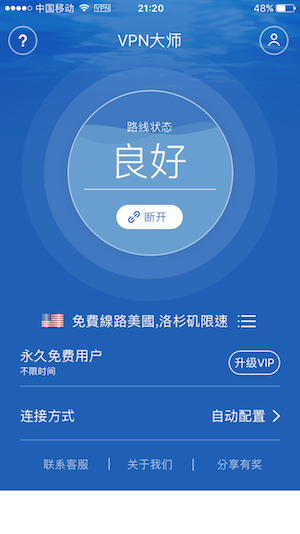 31007932146_3722635de7_o.png 31007932146_3722635de7_o.png