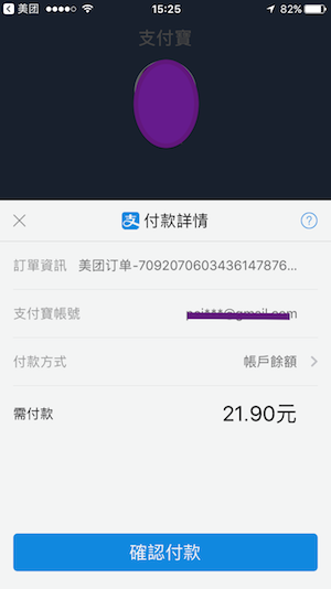 31043642475_aafe9cff7e_o.png 31043642475_aafe9cff7e_o.png