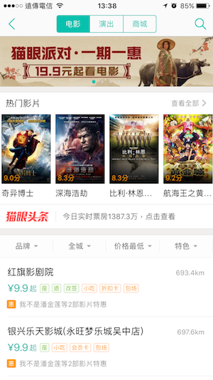 31008396186_69c817a6b5_o.png 31008396186_69c817a6b5_o.png