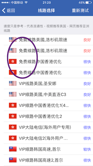 31043660315_47c4b31179_o.png 31043660315_47c4b31179_o.png