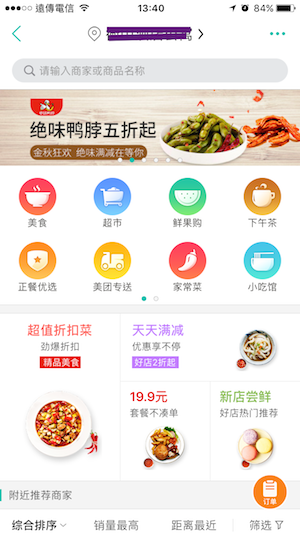 31044122395_8966e0b3bb_o.png 31044122395_8966e0b3bb_o.png