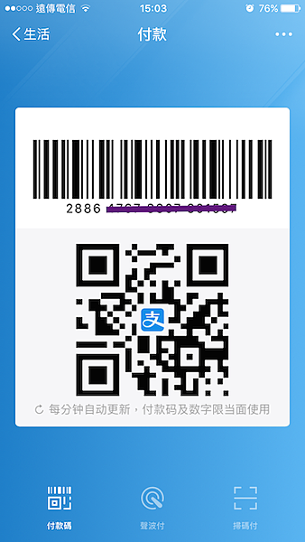 30903294032_883ca88fc6_o.png 30903294032_883ca88fc6_o.png