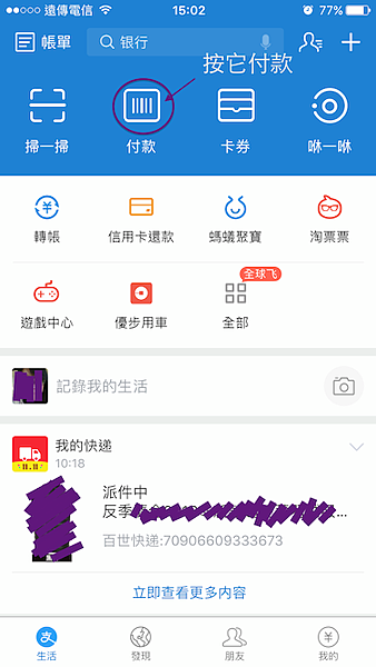 30903292592_95f3003ef3_o.png 30903292592_95f3003ef3_o.png