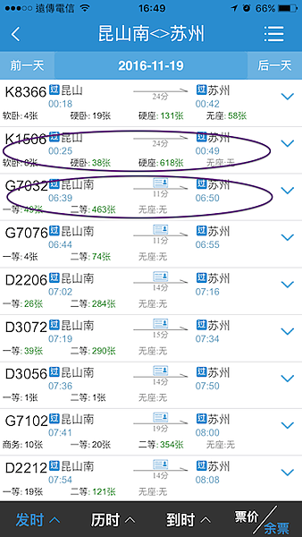 31047404335_e8d586754f_o.png 31047404335_e8d586754f_o.png