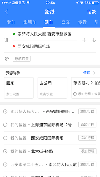 30938294861_6fef829d51_o.png 30938294861_6fef829d51_o.png