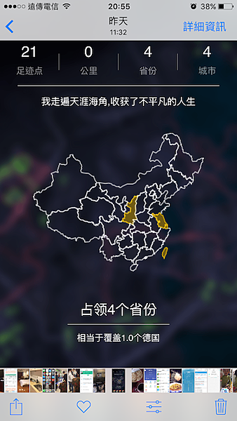 30910146712_72750917f7_o.png 30910146712_72750917f7_o.png