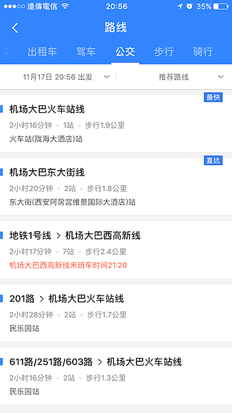 30938294881_e0fe7a6e9d_o.png 30938294881_e0fe7a6e9d_o.png