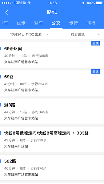 31009789096_f16515042a_o.png 31009789096_f16515042a_o.png