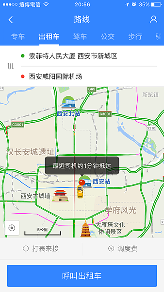 31016660116_f41447987b_o.png 31016660116_f41447987b_o.png