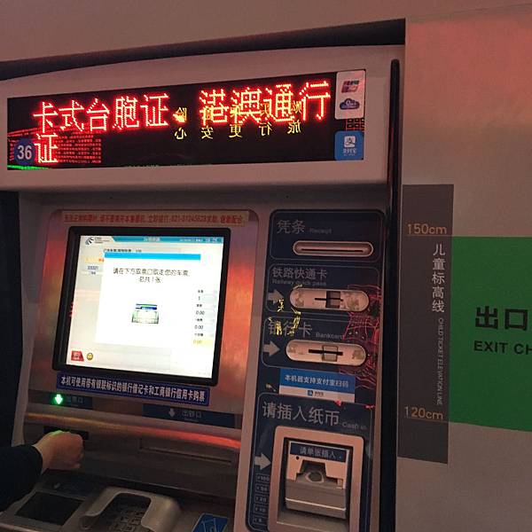 32770252733_78d549ed84_o.jpg 32770252733_78d549ed84_o.jpg