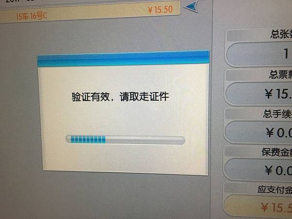 34240197400_9ee3296f8f_o.jpg 34240197400_9ee3296f8f_o.jpg