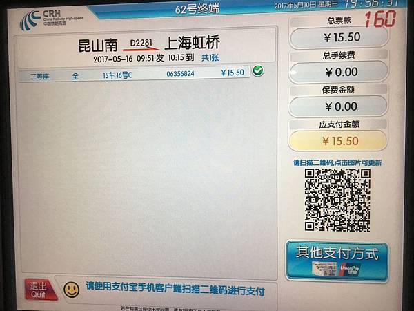 34463992332_f4e8aa811b_o.jpg 34463992332_f4e8aa811b_o.jpg