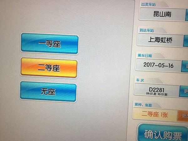 34464073232_9c99299f8b_o.jpg 34464073232_9c99299f8b_o.jpg