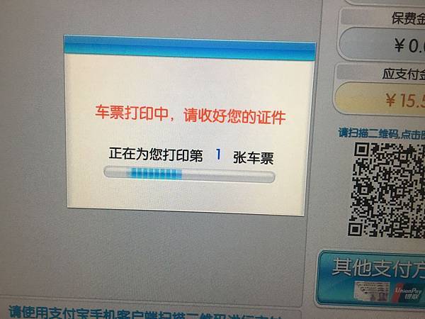 34584732396_3aa55f7835_o.jpg 34584732396_3aa55f7835_o.jpg