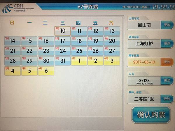 34584823096_084b9b8002_o.jpg 34584823096_084b9b8002_o.jpg