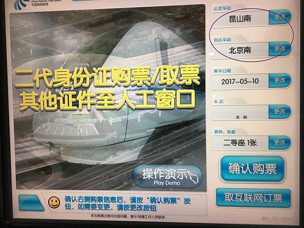 33783162954_b9e543059d_o.jpg 33783162954_b9e543059d_o.jpg