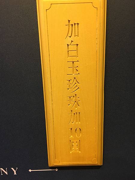 %E6%9C%AA%E5%91%BD%E5%90%8D