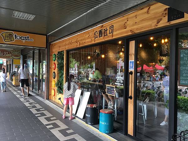 41183551780_91fa506060_o.jpg 41183551780_91fa506060_o.jpg