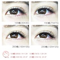 貂毛200根(100X100) 美睫舍PeiPei Eyelash Studio 嫁接睫毛/專業植睫毛/種睫毛/中山國小捷運站中山區/新店區