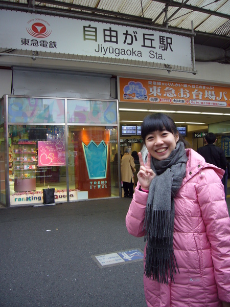 證明我有來過