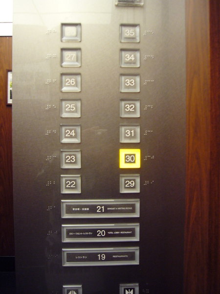 電梯