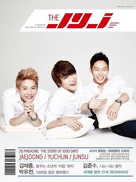 THE JYJ cover (1)