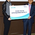 130305 unicef捐贈式@OSEN (9)